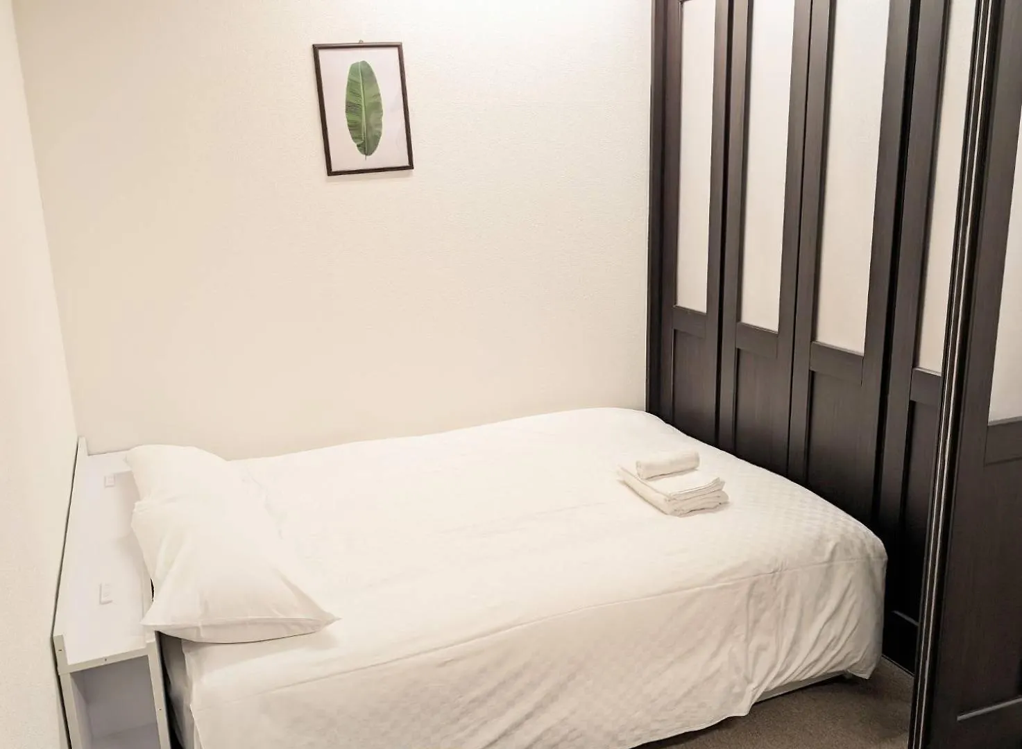Apartamento Reifa 民宿日本橋 Osaka