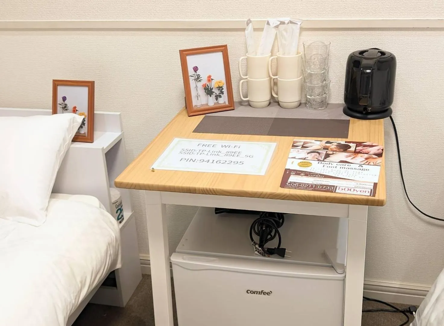 Apartamento Reifa 民宿日本橋 Osaka