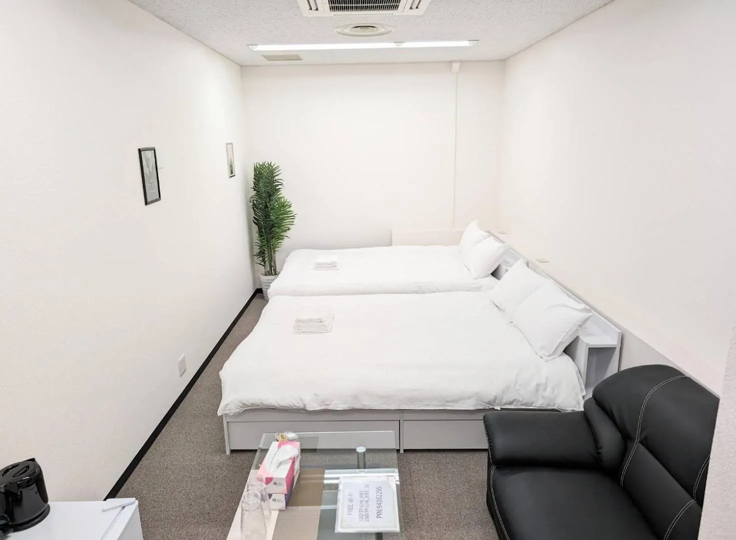 Apartamento Reifa 民宿日本橋 Osaka