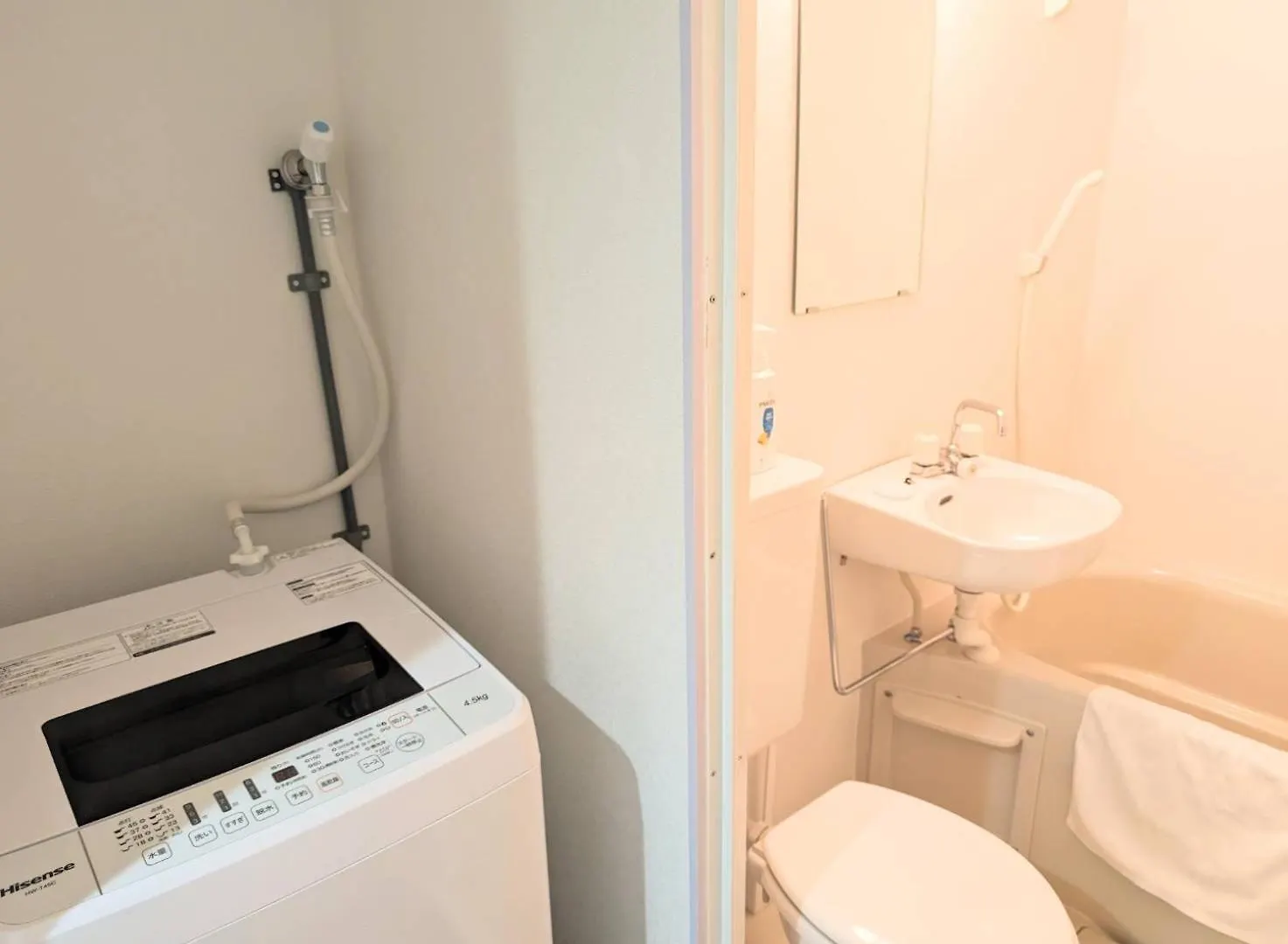 Apartamento Reifa 民宿日本橋 Osaka 0*,  Japón