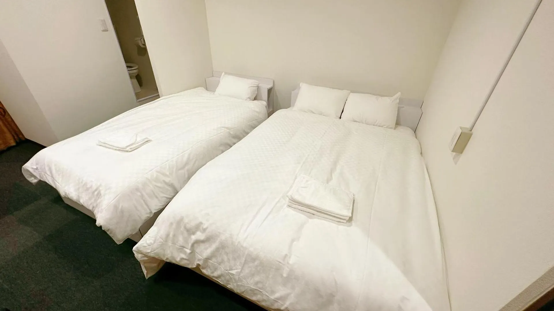 Apartamento Reifa 民宿日本橋 Osaka Japón