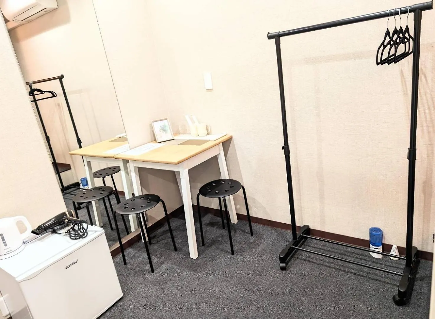 Apartamento Reifa 民宿日本橋 Osaka 0*,  Japón