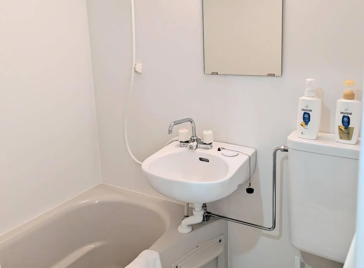 Apartamento Reifa 民宿日本橋 Osaka Japón